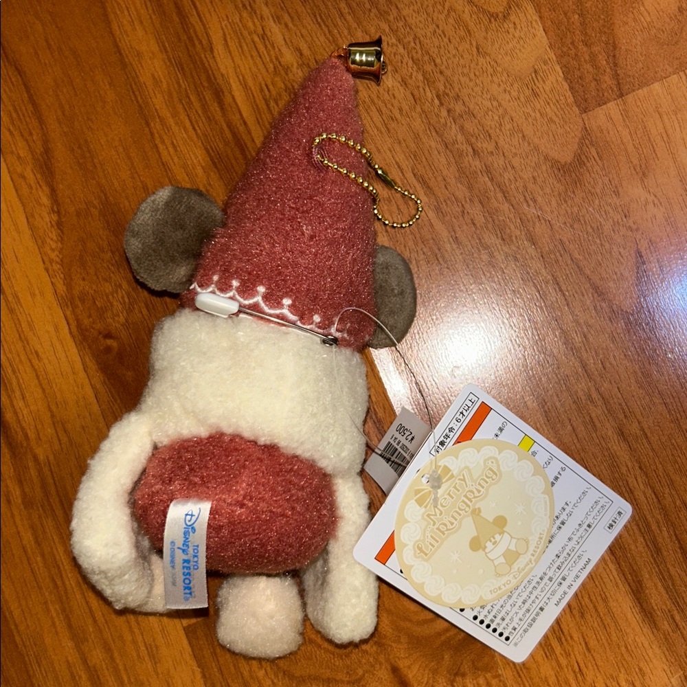 NWT Disney x Tokyo Disneyland Disney Resort Merry Lil Ring Ring Plush Keychain - Picture 10 of 13